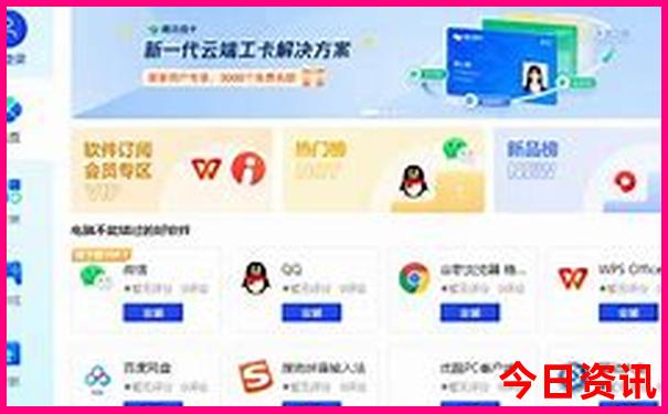 湖北附近的旅游景点