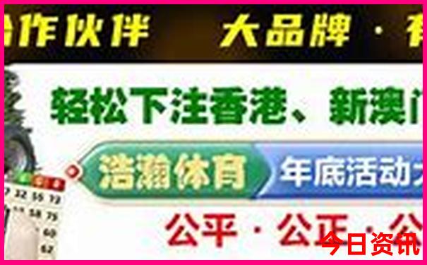 天牛图库汇总